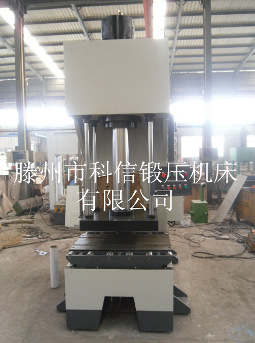 定制液壓機 定制液壓機