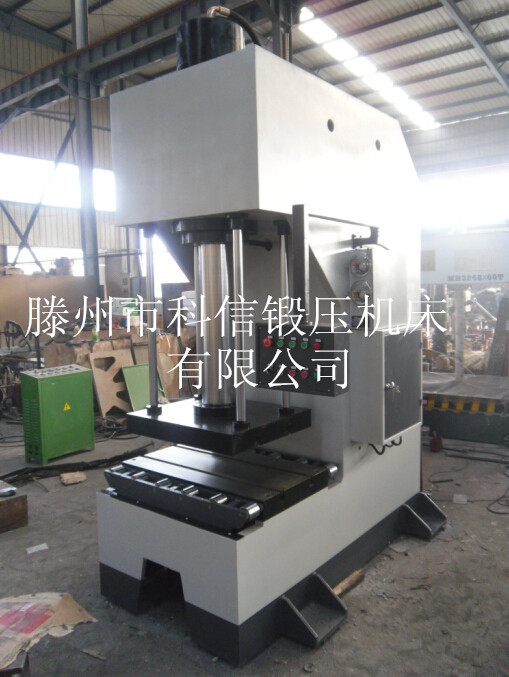 單臂液壓機 單臂液壓機