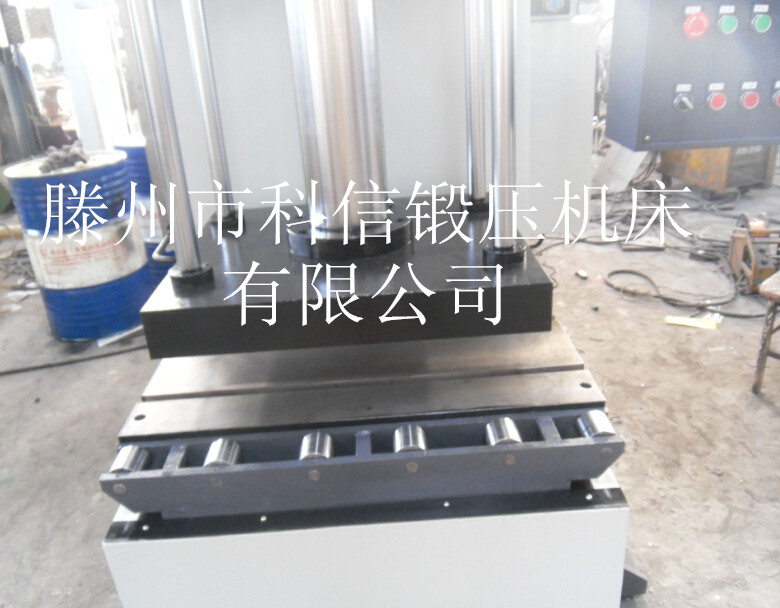 導柱式液壓機 導柱式液壓機