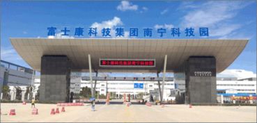 南寧人，請查收這份五年網絡科技成績單 技術開發繪就壯鄉智慧新篇