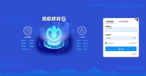 科技賦能公衛 伏泰科技助力打通江西新冠疫苗接種“最后一公里”